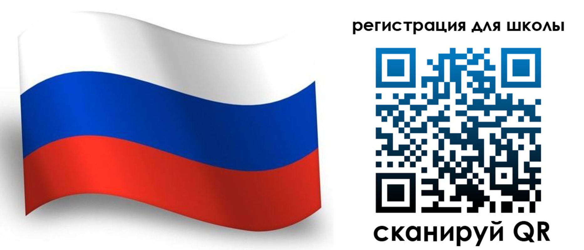 прописка регистрация в Среднеуральске