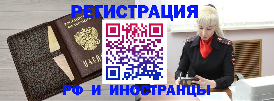 регистрация для дет. сада в Среднеуральске